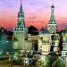 Москва - столица великой России