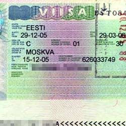 Отказ в эстонской визе можно будет оспорить