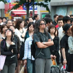 Власти Японии ожидают сокращения населения страны на 30% к 2060 году