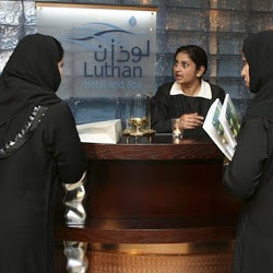 В Саудовской Аравии открыли первый отель для женщин