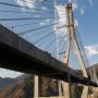 Мексика. В Мексике открылся самый высокий мост в мире