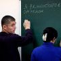 Россия. Трудовые мигранты в России будут сдавать экзамен по русскому языку