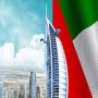 Объединенные Арабские Эмираты. ОАЭ ввели многократные визы для туристов и приезжающих на работу