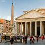 Италия. Вход в римский Пантеон планируют впервые сделать платным